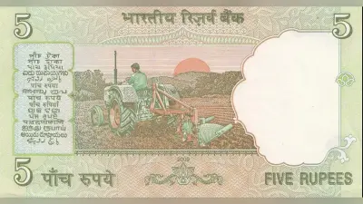 5 रुपये का नोट बनायेगा 5 लाख का मालिक, लखपति बनने के लिए आपको करना होगा ये काम