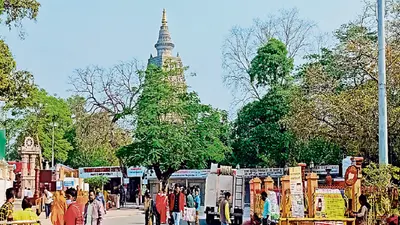 विश्वप्रसिद्ध महाबोधि मंदिर क्षेत्र में उड़ाया ड्रोन, मंदिर परिसर के आंतरिक हिस्से की भी फोटोग्राफी की