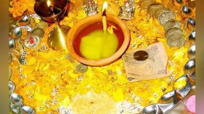 Dhanteras 2020 Date: कब है नरक चतुर्दशी, जानिए इस दिन ये उपाय करने पर समाप्त होता है अकाल मृत्यु का भय