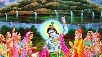 Govardhan Puja: कब है गोवर्धन पूजा, जानें पूजा विधि, शुभ मुहूर्त, मंत्र, आरती और इस दिन क्यों होती है भगवान श्रीकृष्ण के साथ गौ माता की पूजा…