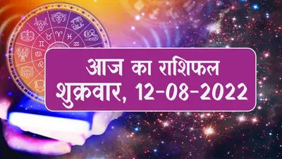 Bihar News: सेवानिवृत्ति की घोषणा पर हंगामा व धक्का-मुक्की, नहीं होंगे रिटायर, करते रहेंगे काम