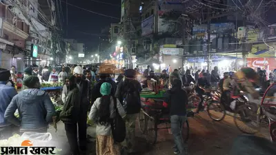 बिहार सरकार में तैनात इंजीनियर पिता-पुत्र के ठिकानों पर छापा, मिली 6.60 करोड़ की संपत्ति
