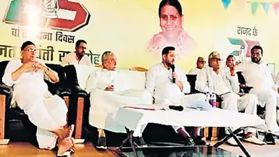 Bihar News: पटना में शादी से लौटा ऑटो चालक की सिर काटकर हत्या, पलंग पर छोड़ दिया धड़