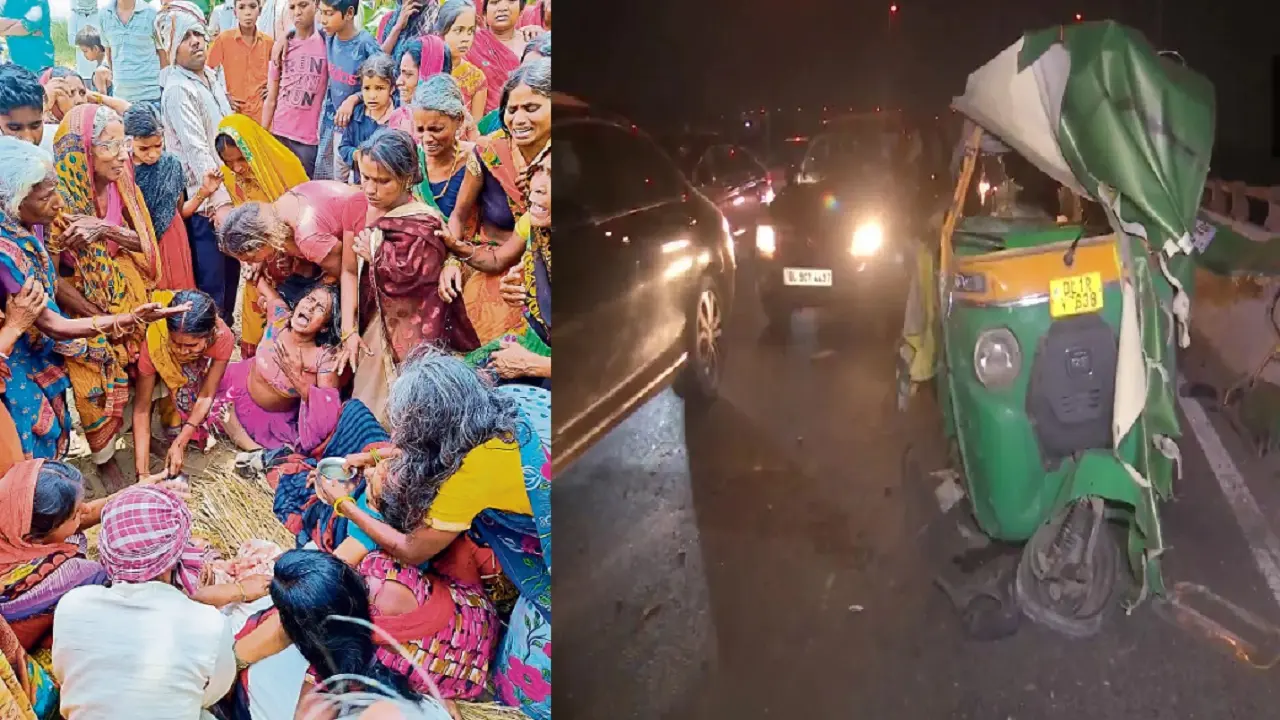 Patna News: बरात से लौट रही कार और ऑटो में जोरदार टक्कर, एक की मौत, नौ लोग गंभीर रूप से घायल