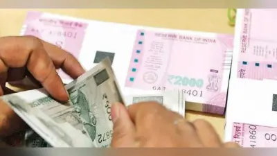 HRA Allowance : जिन कर्मचारियों के पास आवास नहीं है उन्हें मिलेगा एचआरए, सरकार ने की ये घोषणा