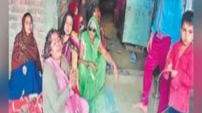 मझवलिया कांड: छह लोगों की मौत के बाद दो लोगों की आखों की गयी रोशनी, थानेदार और चौकीदार सस्पेंड