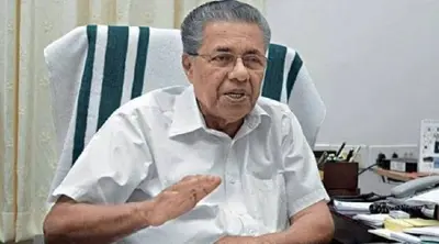 केरल: इतनी सुरक्षा के बाद भी आखिर मुख्यमंत्री पिनाराई विजयन को कैसे दिखाया गया काला झंडा ?
