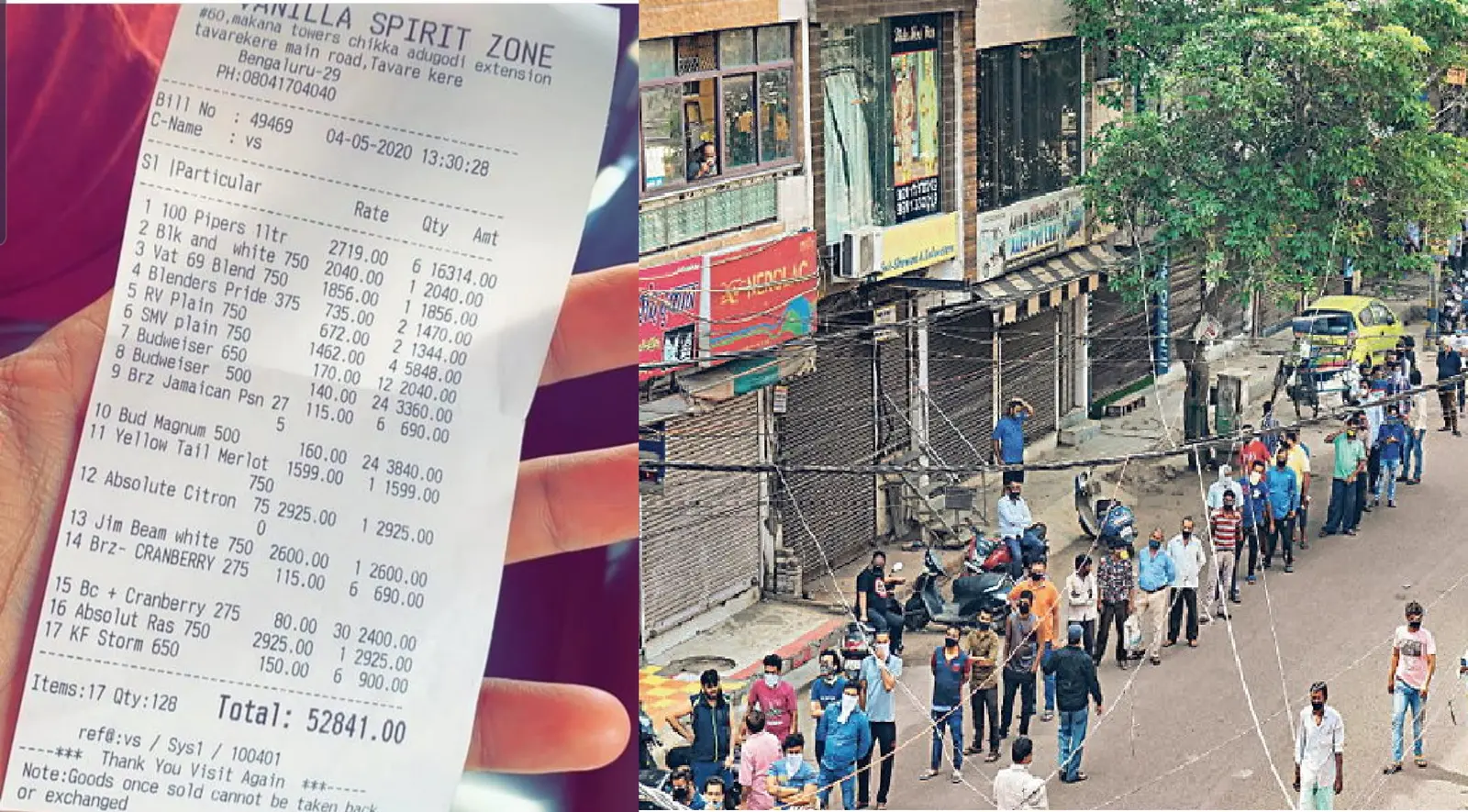 मध्य प्रदेश में सरकार के आदेश के बाद भी नहीं बिकी शराब