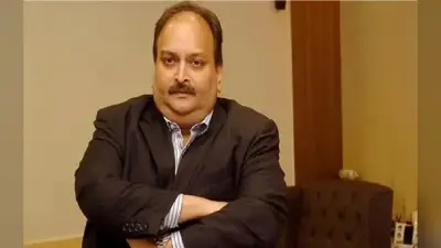 डोमिनिका कोर्ट ने चोकसी को वापस एंटीगुआ भेजने का दिया आदेश, भारत की उम्मीदों को लगा झटका