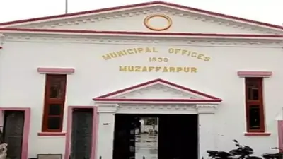 मुजफ्फरपुर में ट्रेड लाइसेंस नहीं लेने वाले 30 हजार दुकानदार चिह्नित, भेजा जा रहा नोटिस, लगेगा जुर्माना