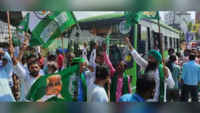 Bharat Band: भारत बंद के समर्थन में उतरा महागठबंधन, सड़क जाम, टायर जलाकर नारेबाजी कर रहे कार्यकर्ता