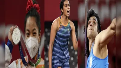 स्वर्ण पदक जीत के लिए उचित माहौल