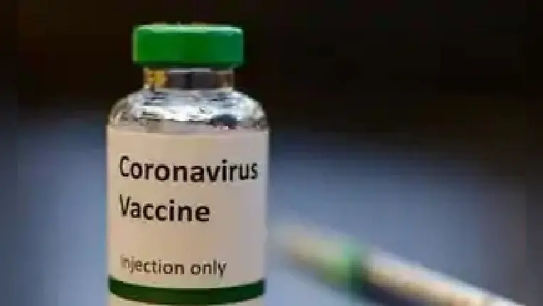 Corona Vaccine Update : हजारीबाग में 16 जनवरी से शुरू होगी वैक्सीनेशन लगाने की प्रक्रिया, जानें किन लोगों को सबसे पहले लगेगा टीका