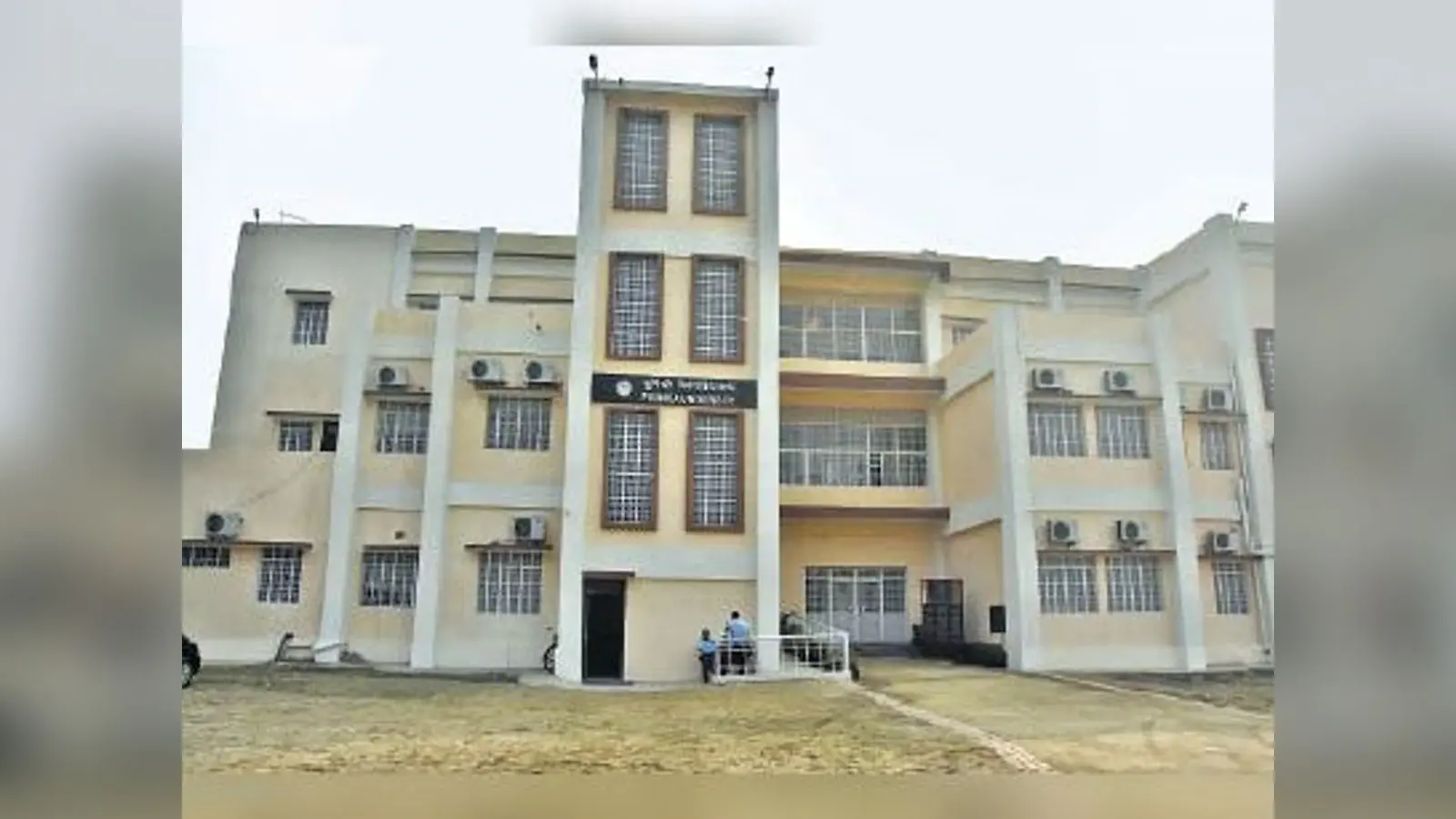 Purnia University:अगले 48 घंटे में पार्ट वन का मेरिट लिस्ट हो सकता है जारी,इस हफ्ते से शुरू होगा नामांकन