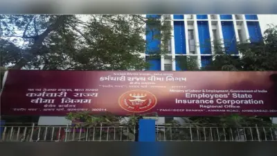 नौकरी जाने वालों को अब तीन महीने तक मिलेगी आधी सैलरी, जानें कैसे मिलेगा लाभ