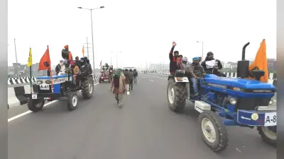 Kisan Andolan: किसानों ने हजारों ट्रैक्टर के साथ निकाली रैली, कहा- 26 जनवरी का है रिहर्सल