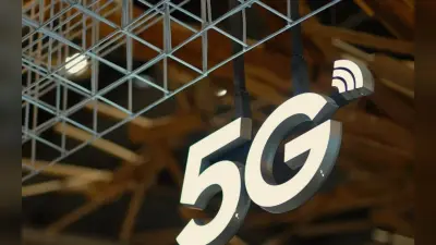 दूरसंचार में अग्रणी भूमिका निभाने की तैयारी