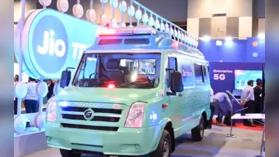 5G Benefits: मरीज के पहुंचने से पहले ही अस्पताल को जरूरी जानकारियां दे देगी 5जी कनेक्टेड एम्बुलेंस