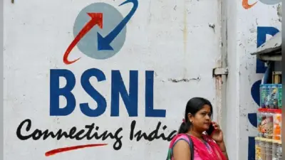 बीएसएनएल के ऑप्टिकल फाइबर की बिक्री के खिलाफ वर्कर्स यूनियन का विरोध, कल लंच आवर में किया जाएगा प्रदर्शन