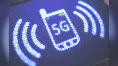 5G Spectrum Auction: चार स्पेक्ट्रम बैंड पर टेलीकॉम कंपनियों की नजर, पहले दिन 11 हजार करोड़ रुपये की बोलियां लगीं