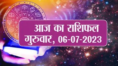 ऑपरेशन बुलडोजर : मजदूरी के पैसे से खरीदी नेपाली नगर में छह धूर जमीन, अब चार बच्चों को लेकर कहां जाएं