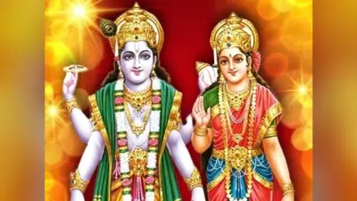Jivitputrika Vrat katha: जब अश्वत्थामा ने गर्भ में पल रहे बच्चे की हत्या के लिए चलाया था ब्रह्मास्त्र, यहां पढ़े जितिया व्रत कथा और देखे Video