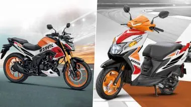 MotoGP Bharat 2023 के बीच होंडा ने रेप्सॉल लुक में लॉन्च किया हॉर्नेट 2.0 और डियो 125