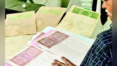 बिहार में फिलहाल पुरानी सर्किल रेट पर ही होगी जमीन रजिस्ट्री, निर्धारित लक्ष्य से अधिक हुआ संग्रह
