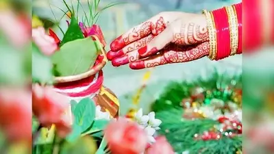 Hariyali Teej Vrat 2021: हरियाली तीज आज, जानिए शुभ मुहूर्त, पूजा विधि और व्रत नियम