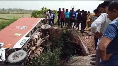 Bihar Crime News: किशनगंज में तीन करोड़ की हेरोइन बरामद, महिला समेत तीन तस्कर गिरफ्तार