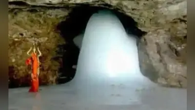 Amarnath Yatra 2020: इस साल नहीं होगी अमरनाथ यात्रा, सुबह-शाम आरती के समय होंगे बाबा बर्फानी के डिजिटल दर्शन