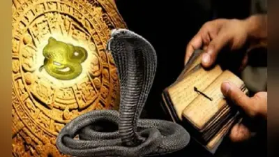 Nagpanchami 2020: पूजा करने पर नागदेव होते है प्रसन्न, जानें आज क्यों मनायी जाती है नाग पंचमी