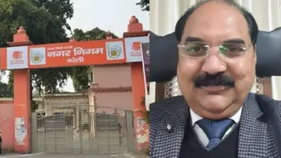 बरेली नगर निगम के चीफ इंजीनियर भूपेश कुमार सिंह सस्पेंड, जांच के बाद की गयी कार्रवाई, जानें वजह…