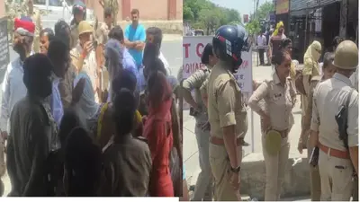 औरैया में पीएम रिपोर्ट आने के बाद लोगों ने किया हंगामा, लाठी चार्ज के बाद भीड़ हुई बेकाबू, 3 पुलिसकर्मी घायल