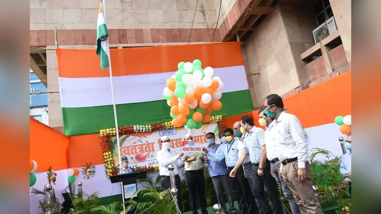 Independence Day 2020: एनटीपीसी पूर्वी क्षेत्र -1 मुख्यालय मे मनाया गया स्वतंत्रता दिवस