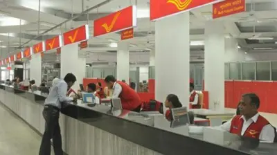 पोस्ट ऑफिस में पैसा जमा करना और निकालना एक अप्रैल से होगा महंगा, सीमा से अधिक लेन-देन पर करना होगा अतिरिक्त भुगतान
