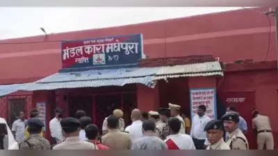 मधेपुरा जेल में एक माह के अंदर 2 कैदियों की मौत, 50 से ज्यादा बीमार, एक की जगह रखे जा रहे चार कैदी