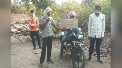 झुमरा पहाड़ सहित पांच गांंव के युवा लॉकडाउन को सफल बनाने के लिए लोगों को कर रहे जागरूक