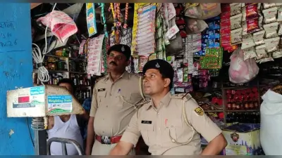 Kishanganj: दिघलबैंक की तुलसिया में अधेड़ की गोली मारकर हत्या, इलाके में दहशत