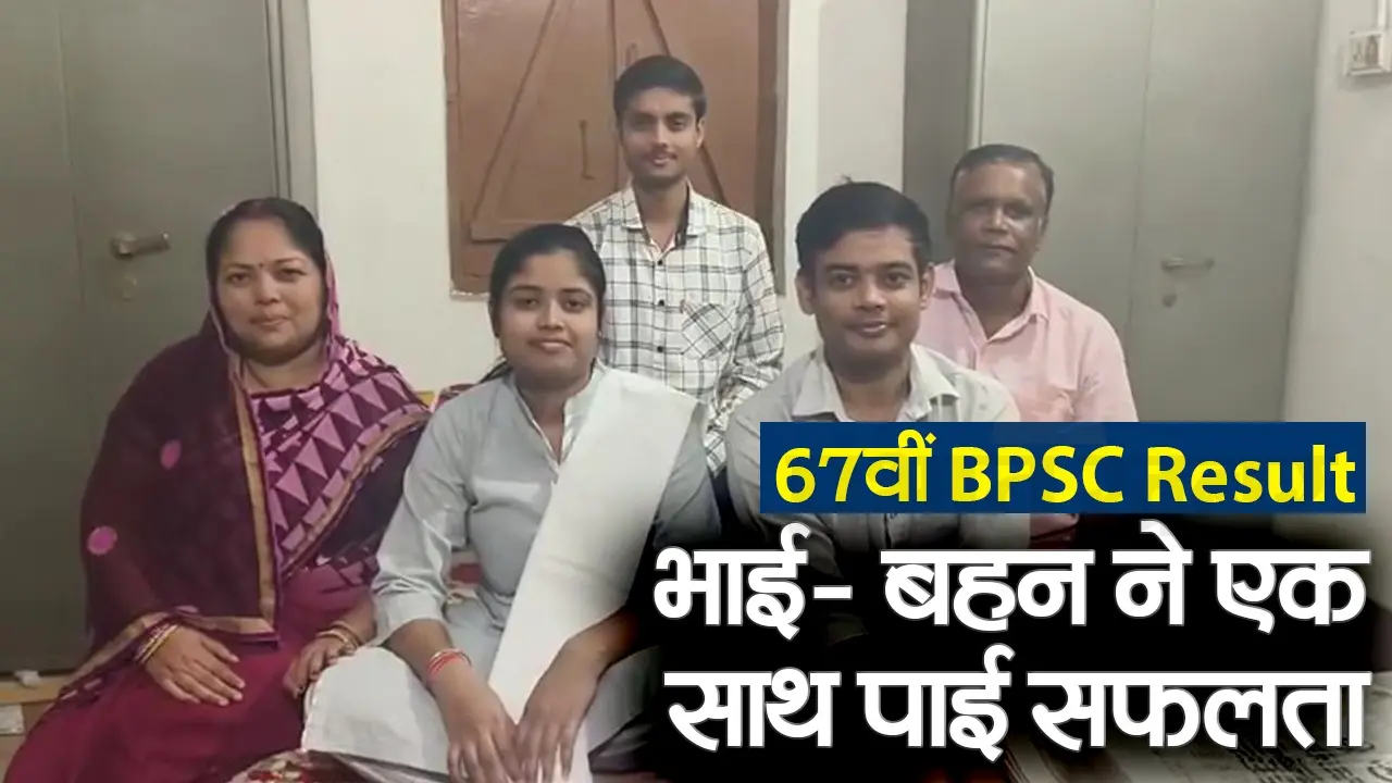 Mahabharat के आखिरी एपिसोड के शूटिंग के बाद गले लग रोये थे पांडव और कौरव, देखें VIDEO