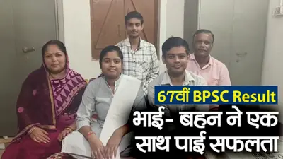 Mahabharat के आखिरी एपिसोड के शूटिंग के बाद गले लग रोये थे पांडव और कौरव, देखें VIDEO