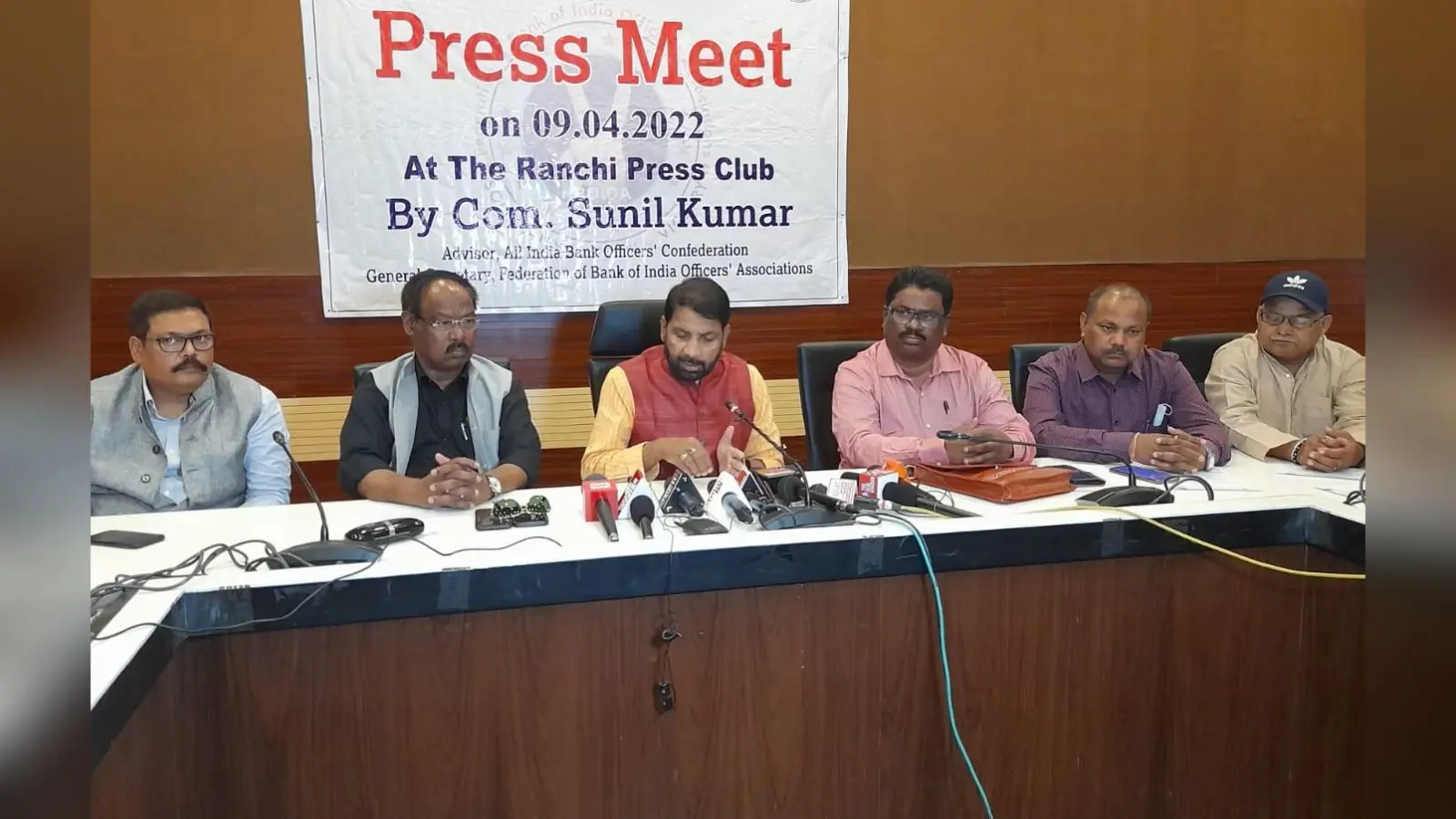 निजीकरण के विरोध में बैंक यूनियनों ने दी आंदोलन की चेतावनी, गिनायी सरकारी क्षेत्र के बैंकों की उपलब्धियां