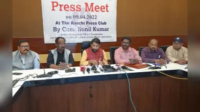 निजीकरण के विरोध में बैंक यूनियनों ने दी आंदोलन की चेतावनी, गिनायी सरकारी क्षेत्र के बैंकों की उपलब्धियां