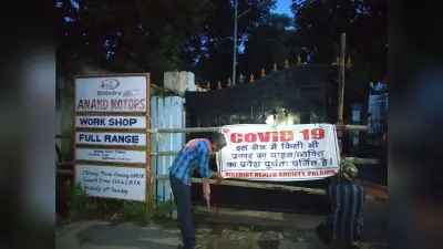 पलामू में 700 के करीब पहुंची कोरोना संक्रमितों की संख्या , सात डॉक्टर भी हुए संंक्रमित