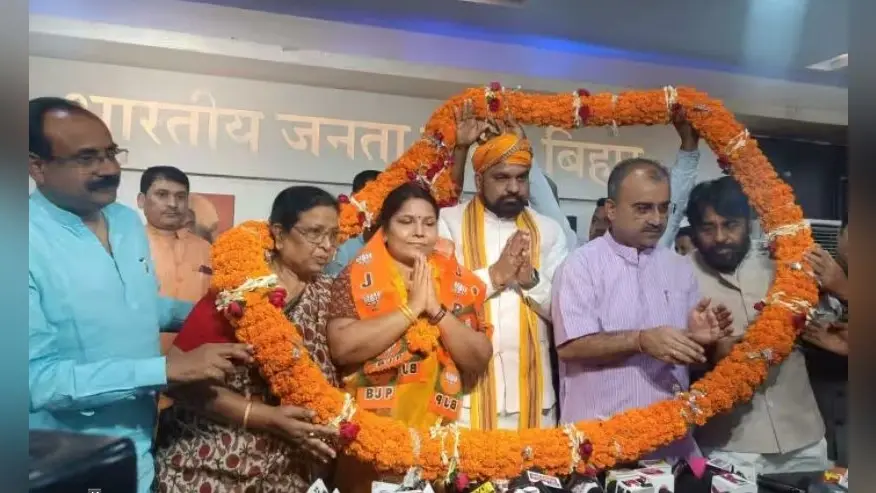 नीतीश कुमार का साथ छोड़ सुहेली मेहता ने थामा BJP का दामन, सम्राट चौधरी ने दिलाई सदस्यता