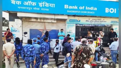 लॉकडाउन के बीच मुजफ्फरपुर में बैंक ऑफ इंडिया से 13 लाख की लूट, हवाई फायरिंग कर चलते बने अपराधी