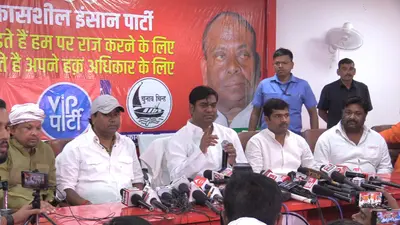 मुकेश सहनी कब छोड़ेंगे नीतीश कैबिनेट में मंत्री पद, पार्टी में टूट के बाद सन ऑफ मल्लाह ने कर दिया खुलासा