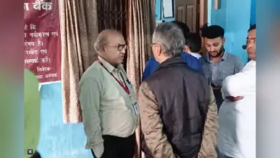 समस्तीपुर में बैंक लूट, चार हथियारबंद लुटेरों ने बिहार ग्रामीण बैंक से लूटे 9 लाख 45 हजार