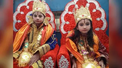 Vivah Panchami 2020: ‘एहन सुंदर मिथिला धाम, पायब नाहि कोनो ठाम’, दुल्हन माता सीता और दूल्हा बने प्रभु श्रीराम