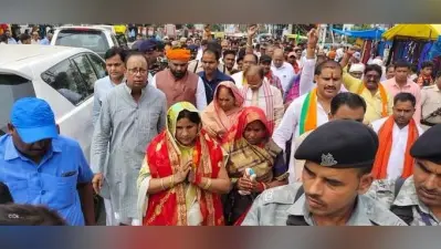 Bihar By-Election Results: भाजपा का गोपालगंज पर कब्जा बरकरार, कुसुम देवी से हारे राजद के मोहन गुप्ता